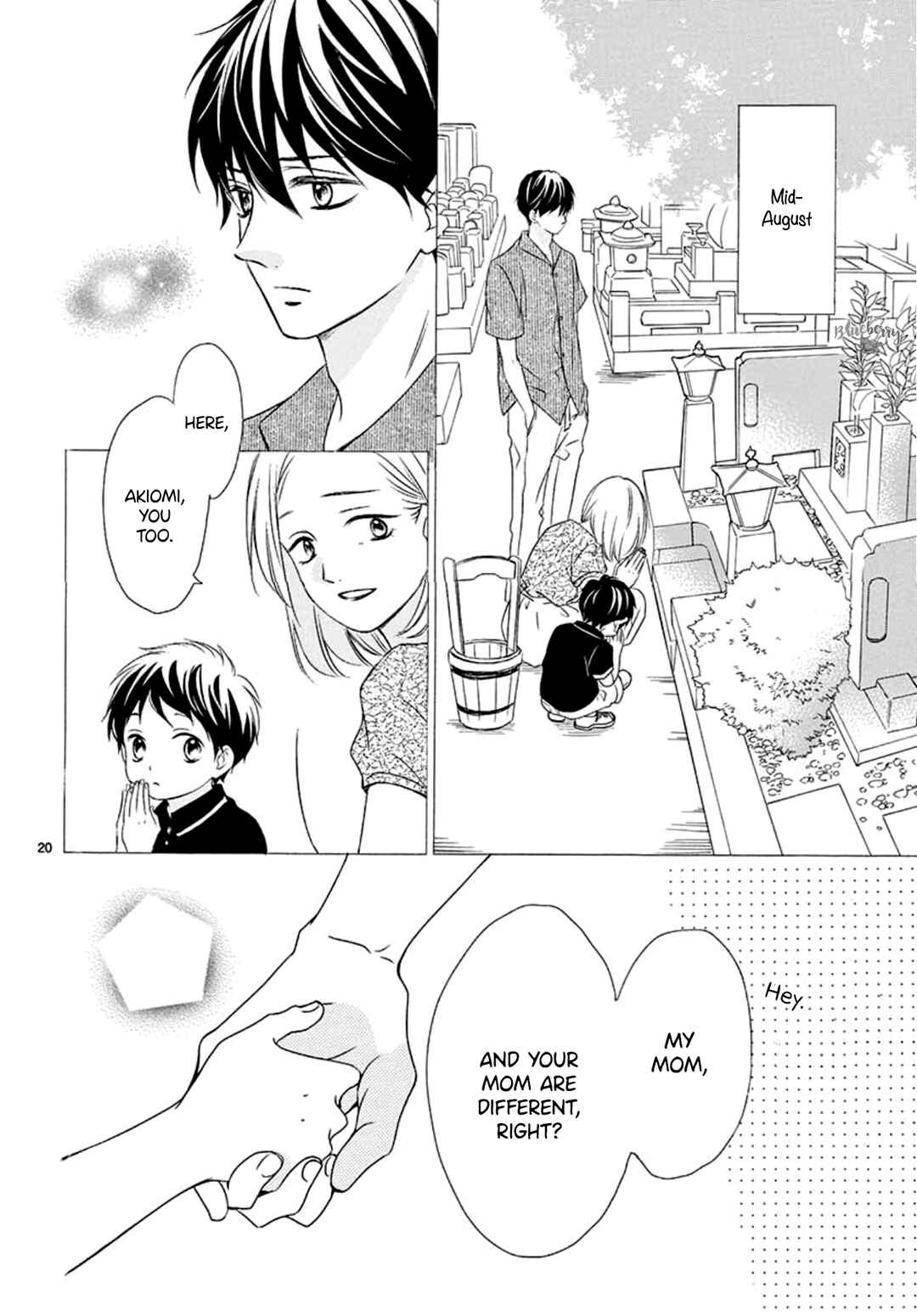 Page 22 Chapter 11 Mirai no Danna-sama