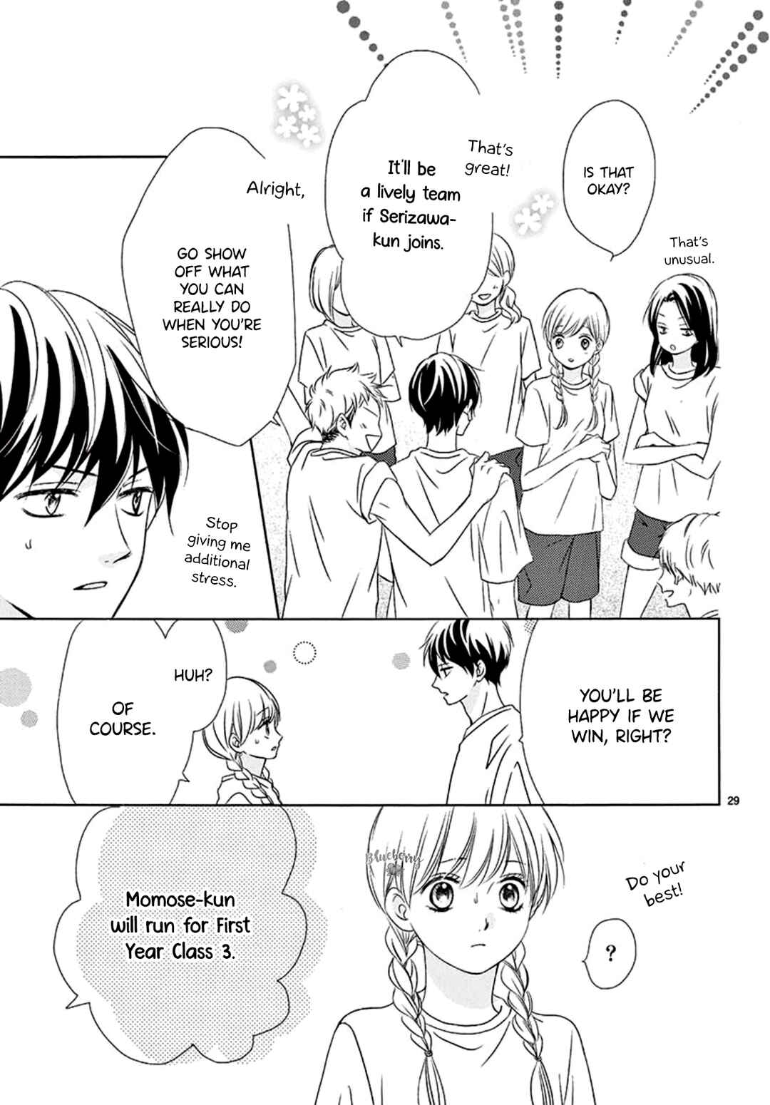 Page 31 Chapter 11 Mirai no Danna-sama