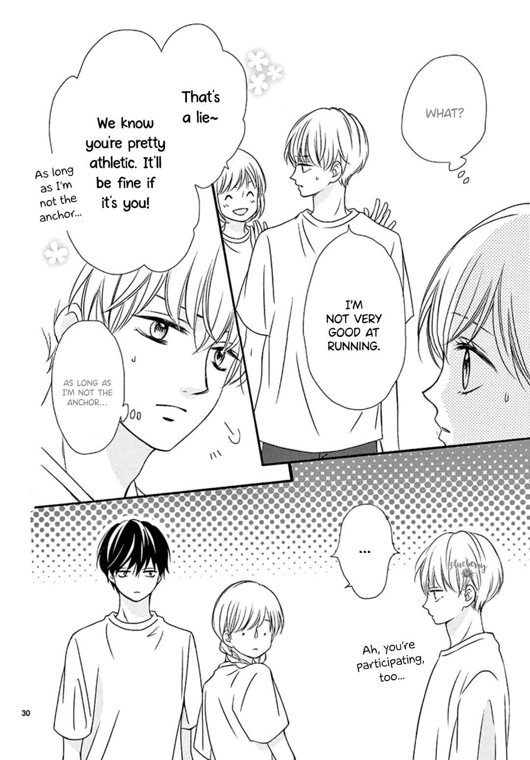 Page 32 Chapter 11 Mirai no Danna-sama