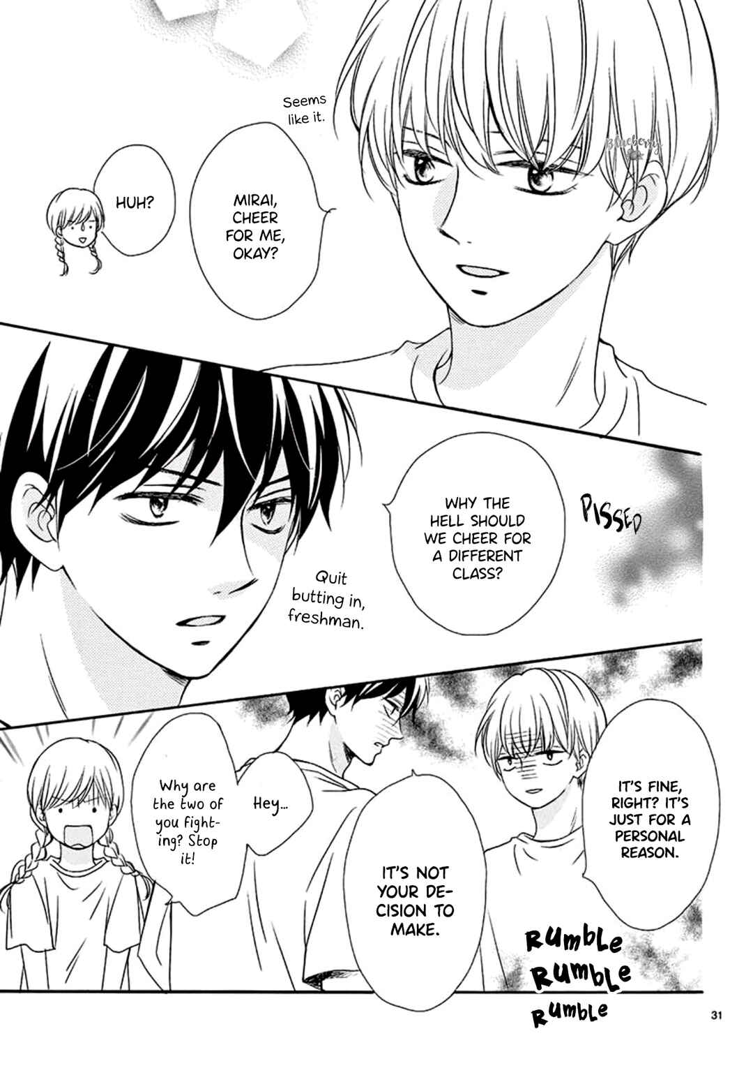 Page 33 Chapter 11 Mirai no Danna-sama