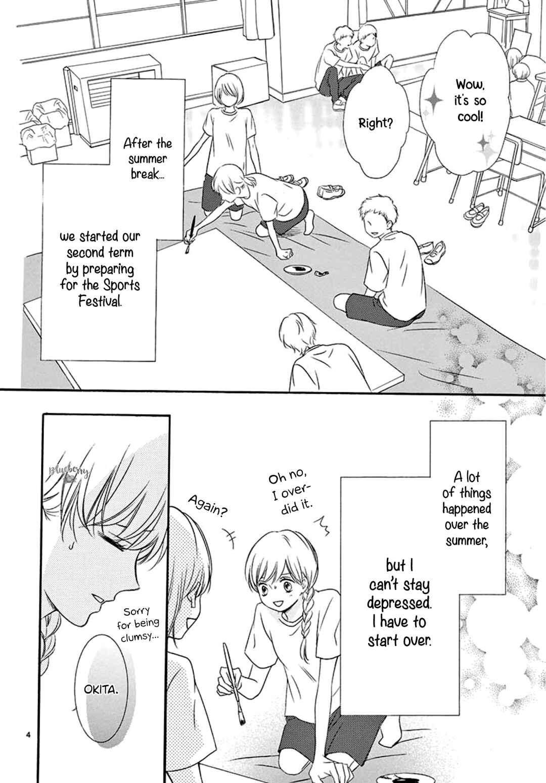 Page 6 Chapter 11 Mirai no Danna-sama