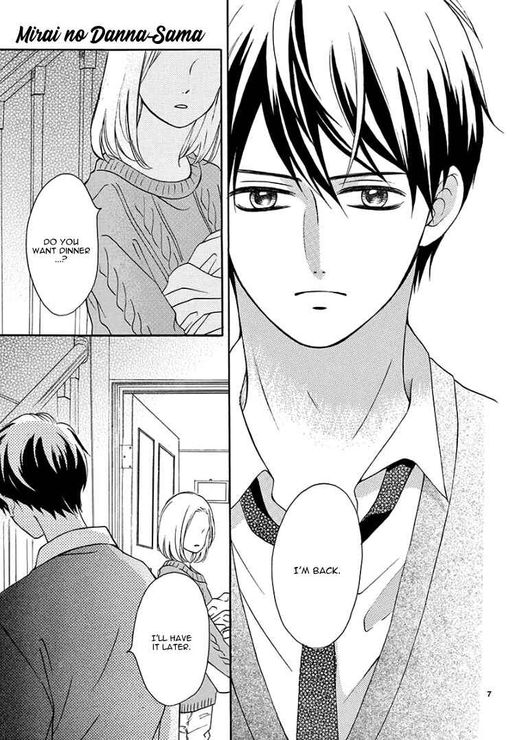 Page 11 Chapter 2 Mirai no Danna-sama