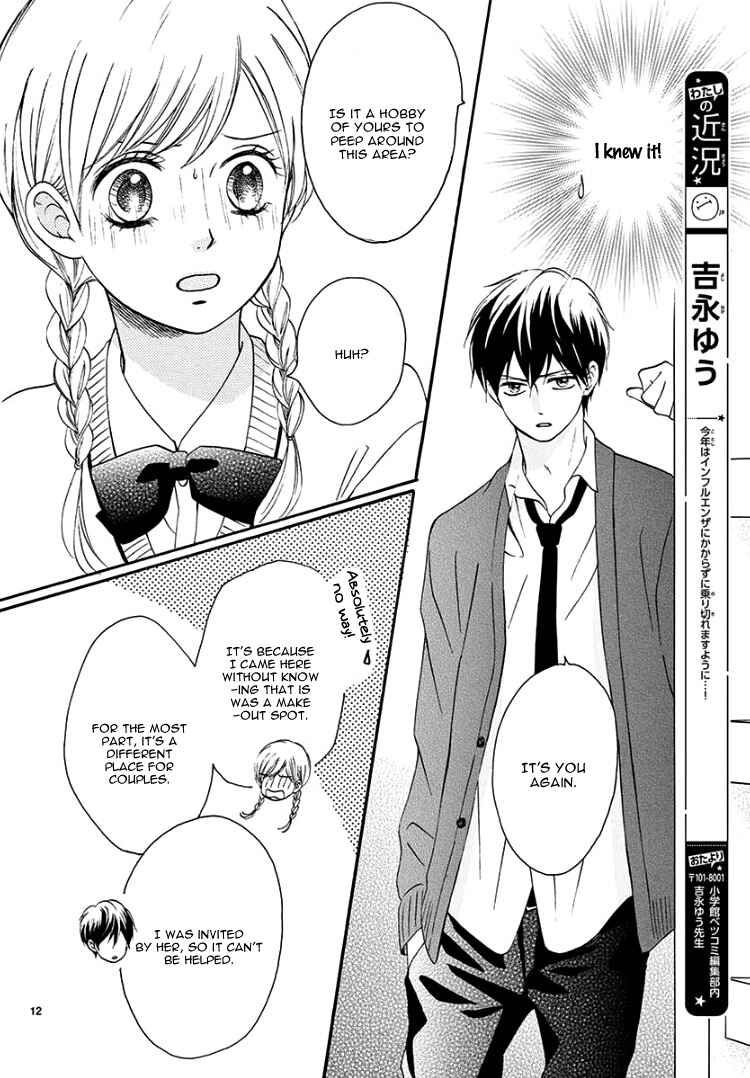 Page 16 Chapter 2 Mirai no Danna-sama