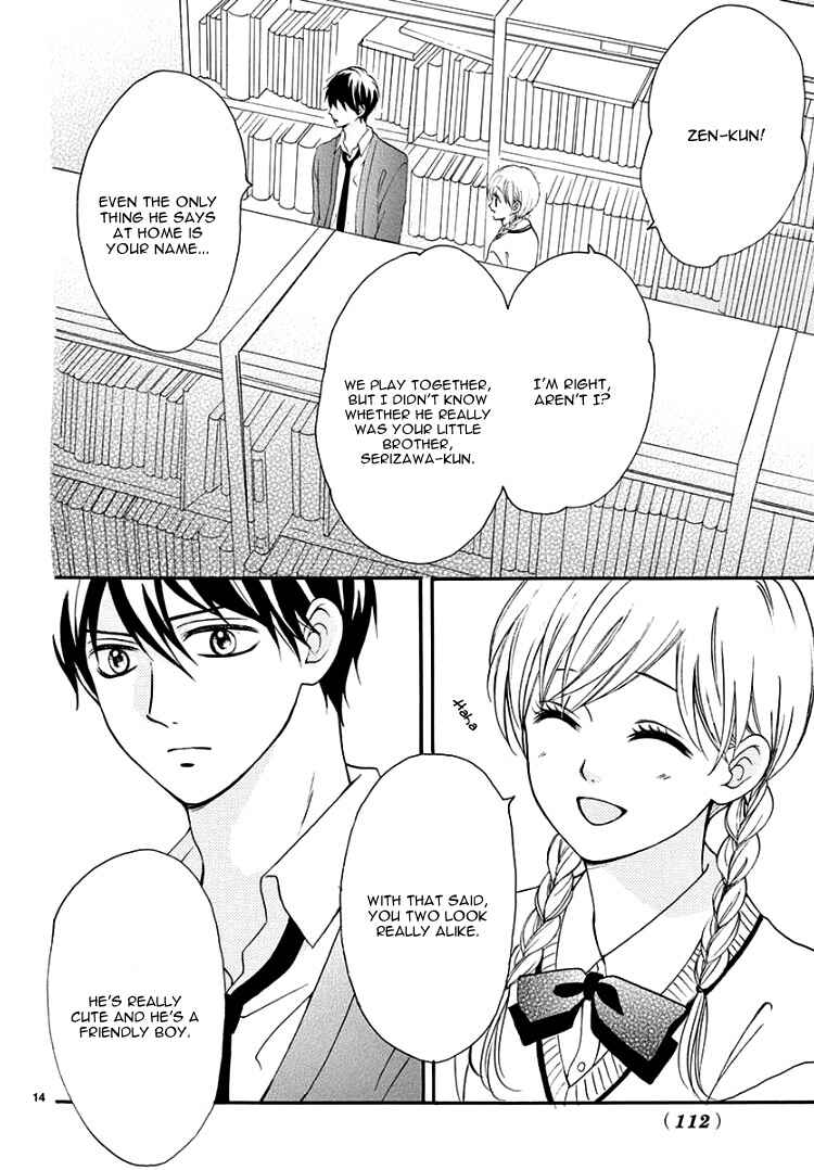 Page 18 Chapter 2 Mirai no Danna-sama