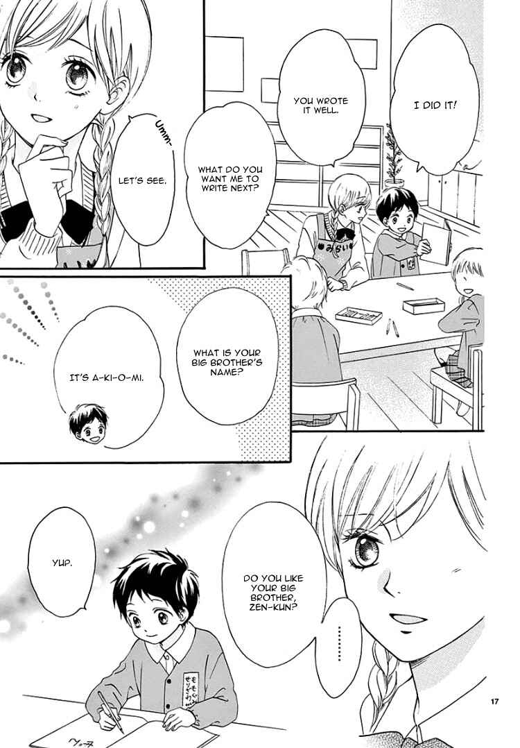 Page 21 Chapter 2 Mirai no Danna-sama