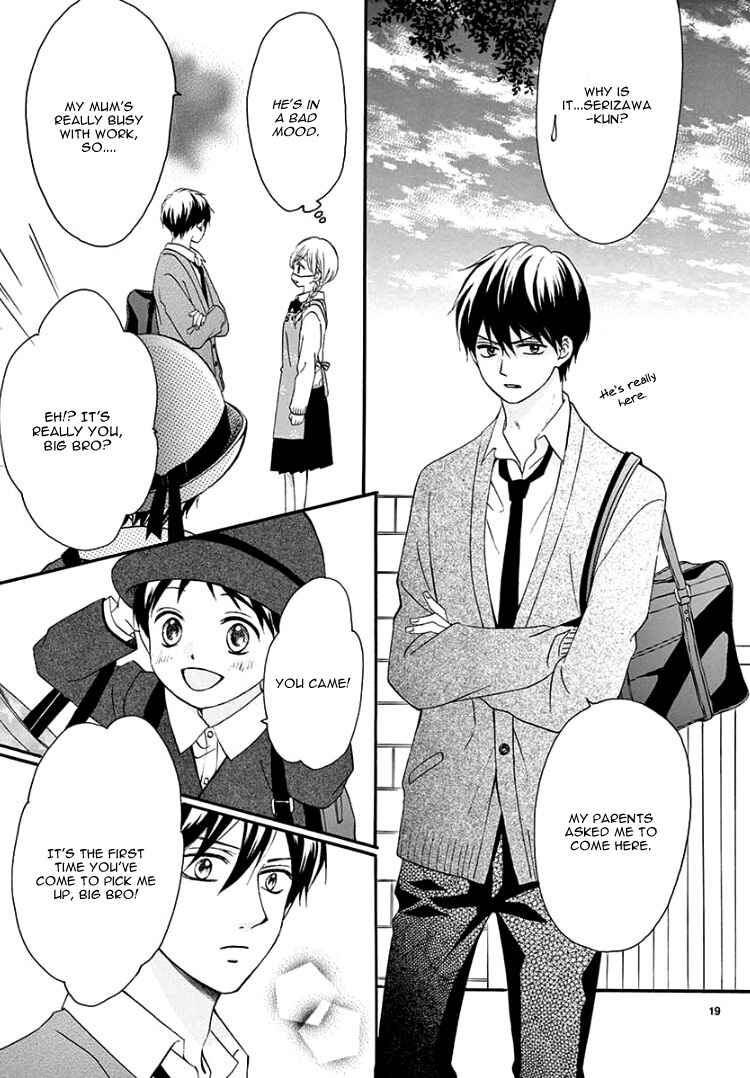 Page 23 Chapter 2 Mirai no Danna-sama