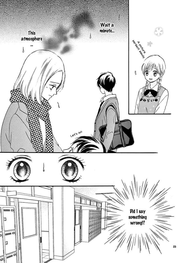 Page 27 Chapter 2 Mirai no Danna-sama