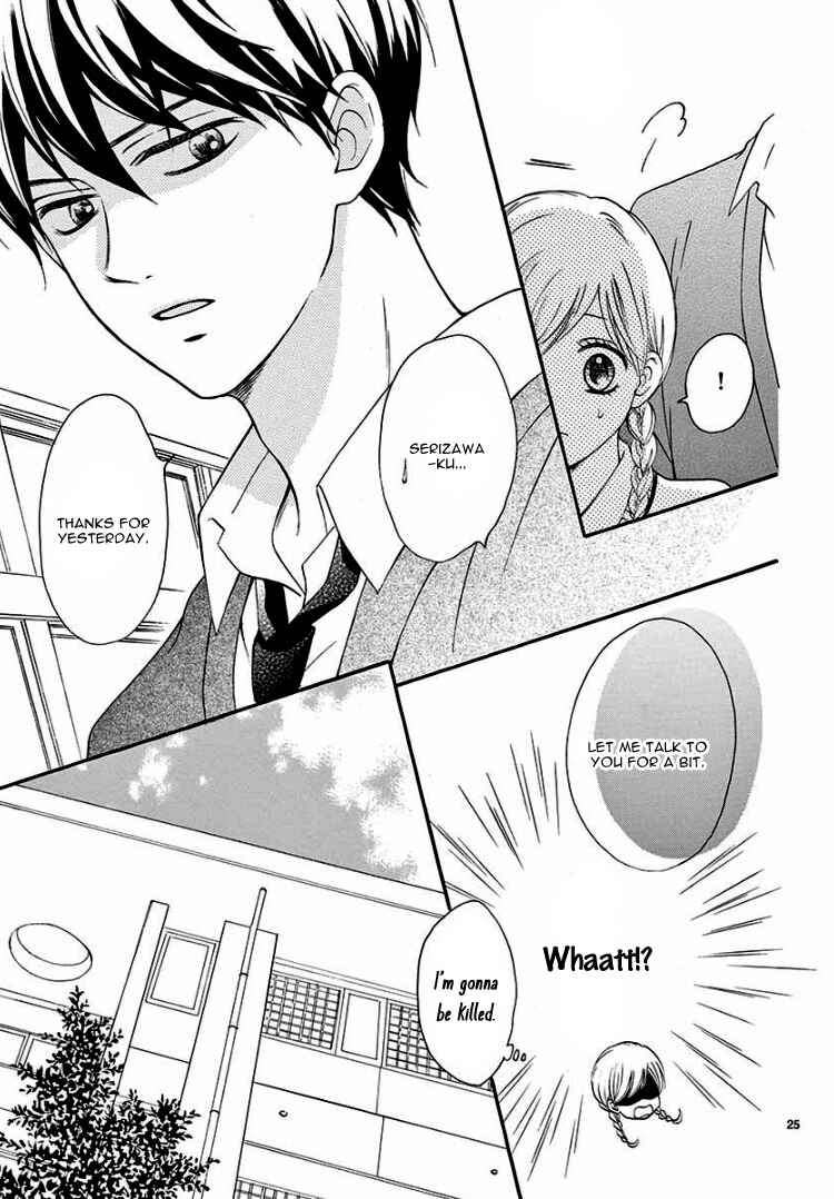 Page 29 Chapter 2 Mirai no Danna-sama