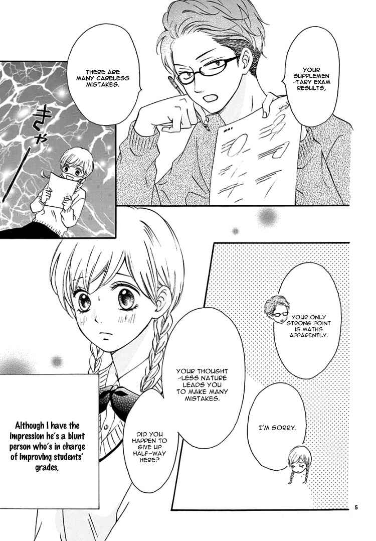 Page 9 Chapter 2 Mirai no Danna-sama