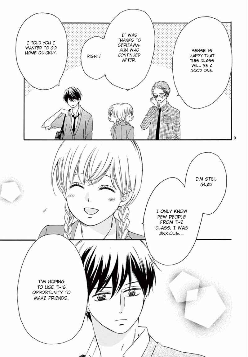 Page 10 Chapter 5 Mirai no Danna-sama
