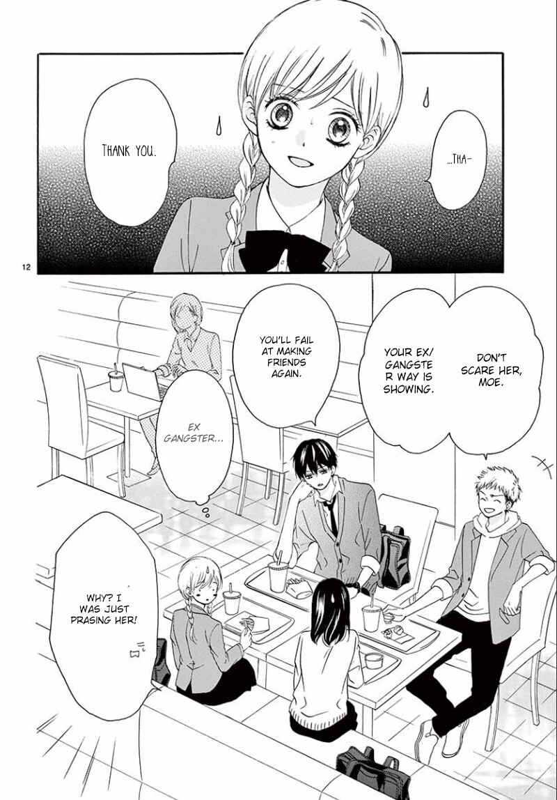 Page 13 Chapter 5 Mirai no Danna-sama