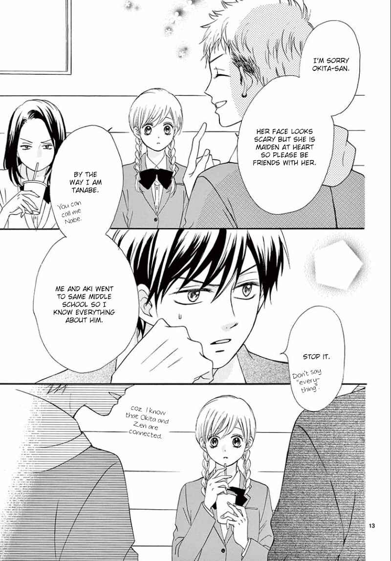 Page 14 Chapter 5 Mirai no Danna-sama