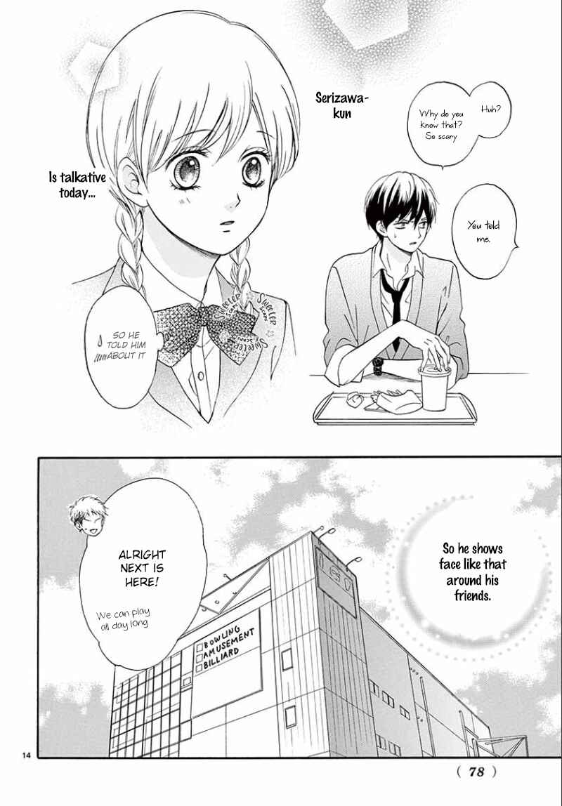 Page 15 Chapter 5 Mirai no Danna-sama