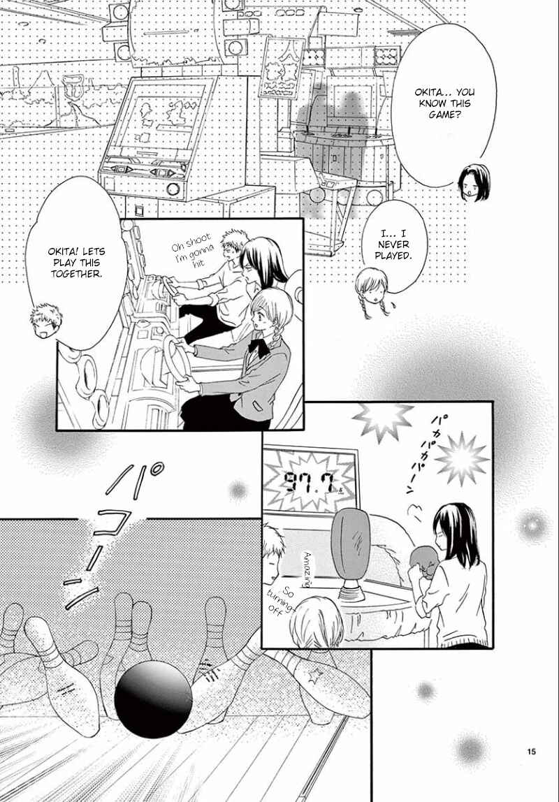 Page 16 Chapter 5 Mirai no Danna-sama
