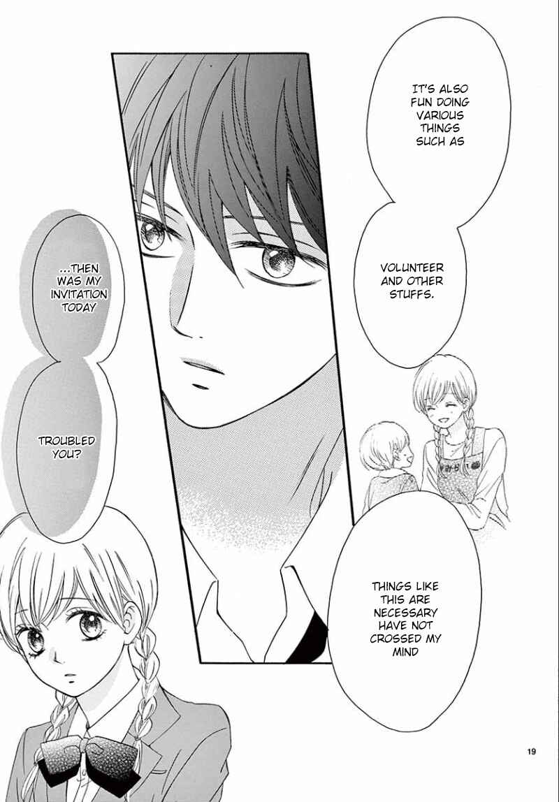 Page 20 Chapter 5 Mirai no Danna-sama