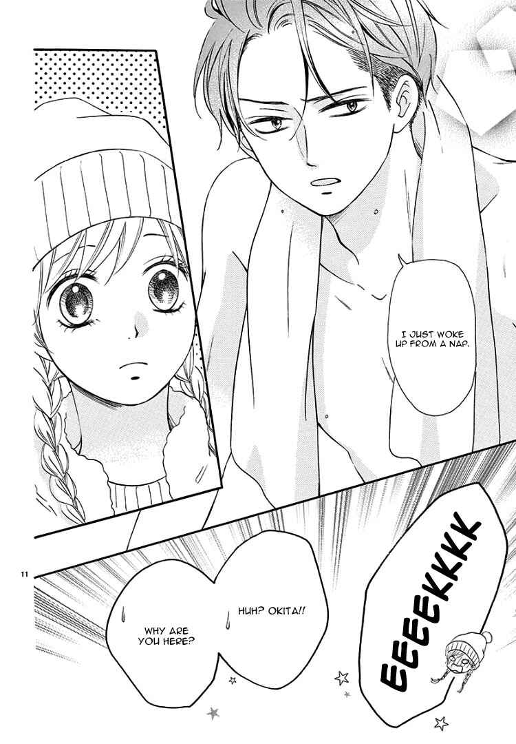 Page 15 Chapter 3 Mirai no Danna-sama
