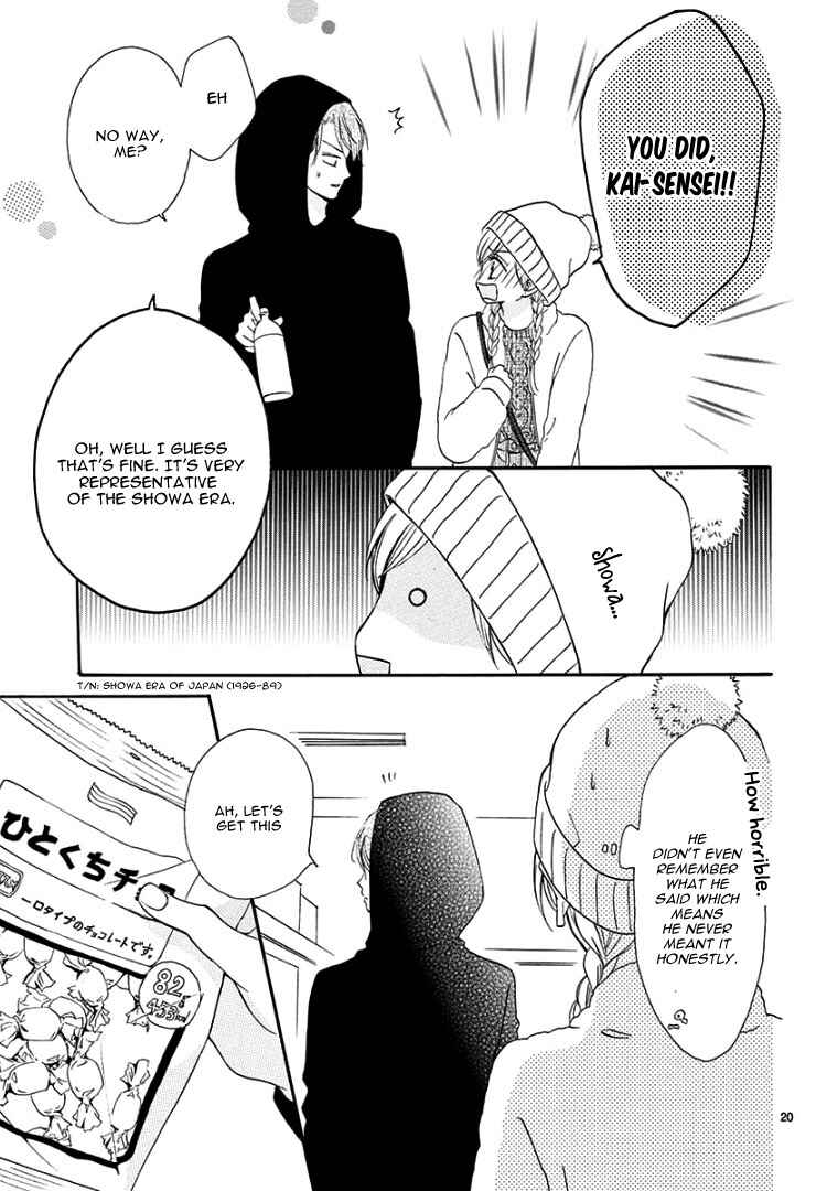 Page 24 Chapter 3 Mirai no Danna-sama