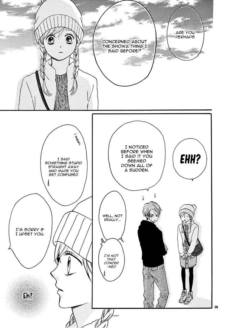 Page 32 Chapter 3 Mirai no Danna-sama