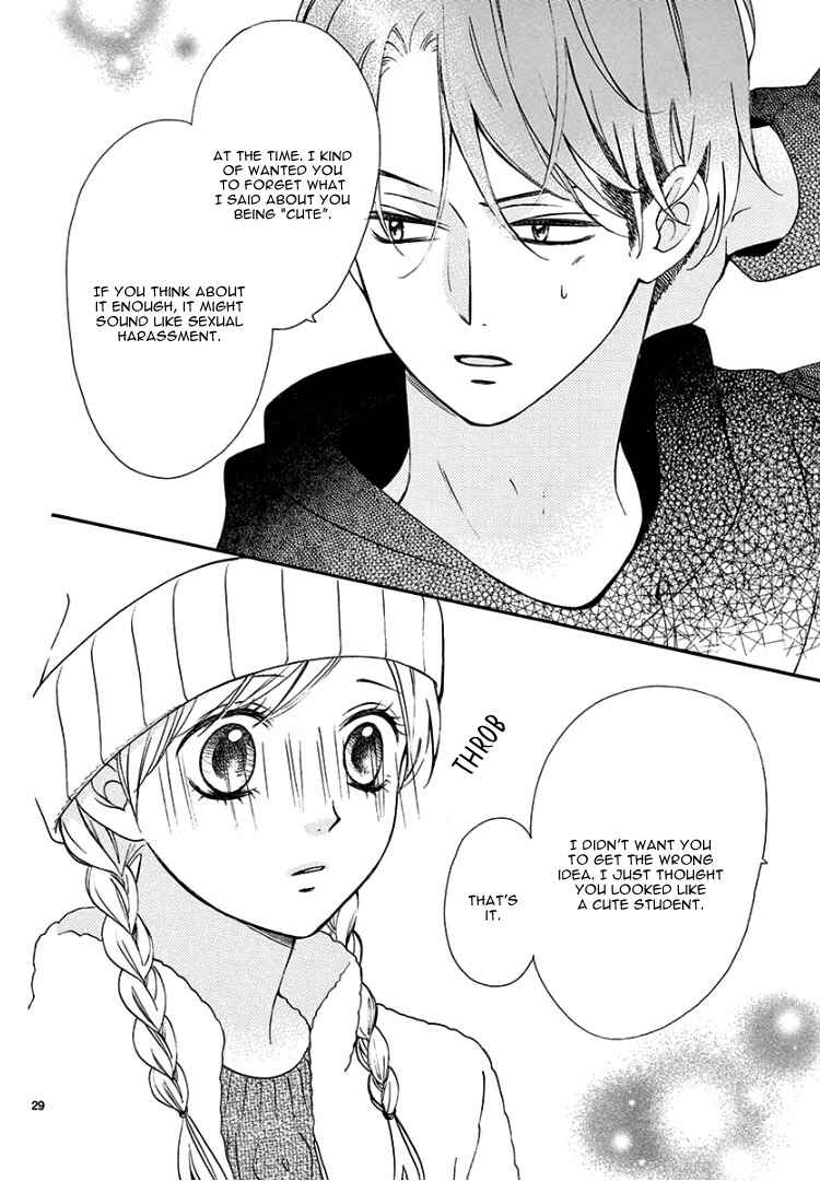 Page 33 Chapter 3 Mirai no Danna-sama
