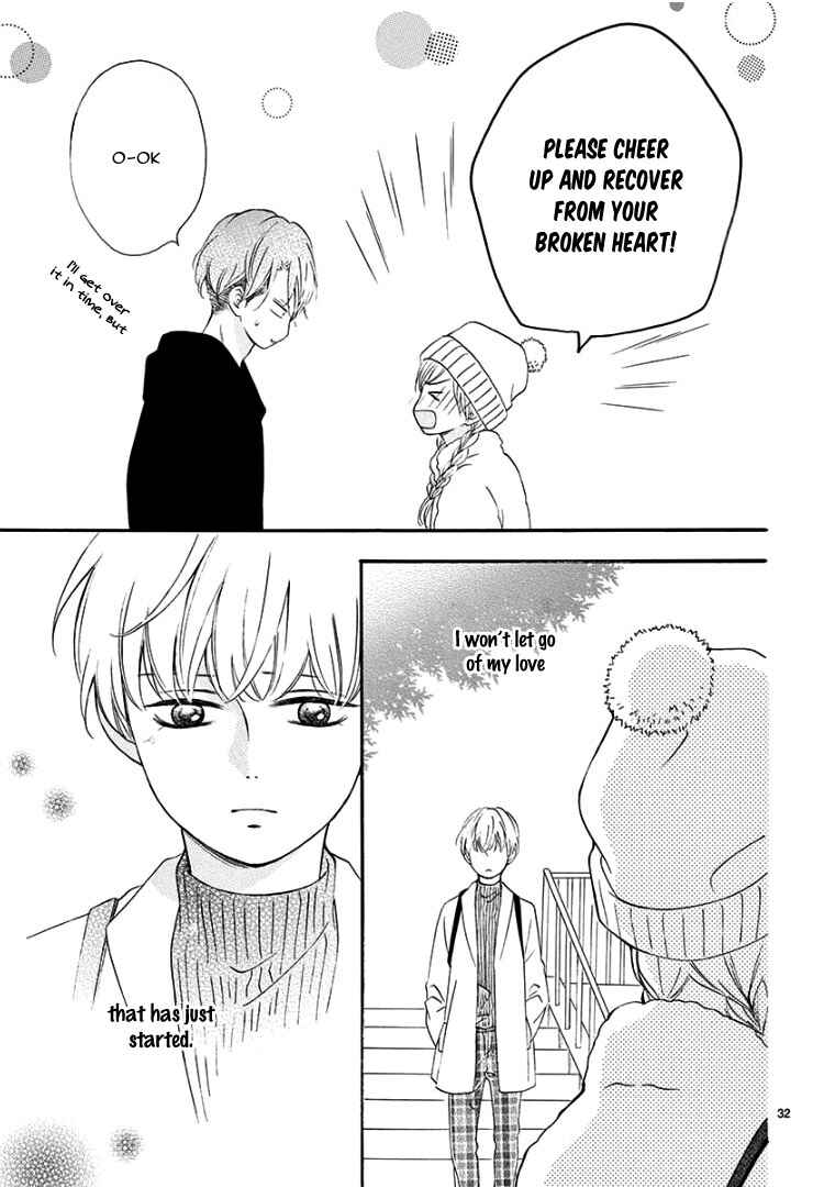 Page 36 Chapter 3 Mirai no Danna-sama