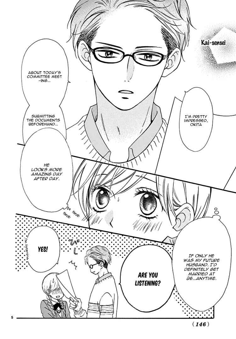 Page 9 Chapter 3 Mirai no Danna-sama