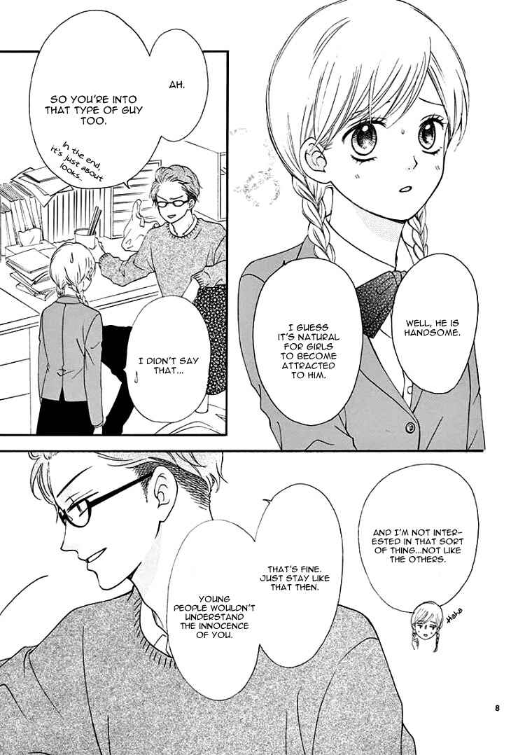 Page 12 Chapter 1 Mirai no Danna-sama