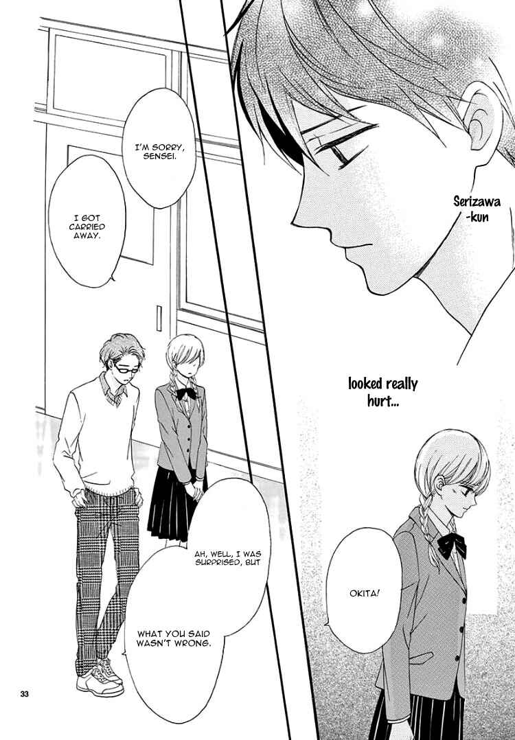 Page 37 Chapter 1 Mirai no Danna-sama