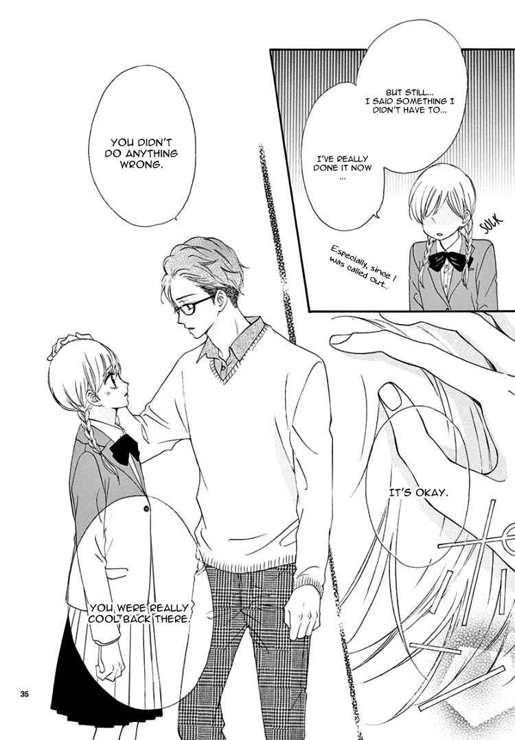 Page 39 Chapter 1 Mirai no Danna-sama