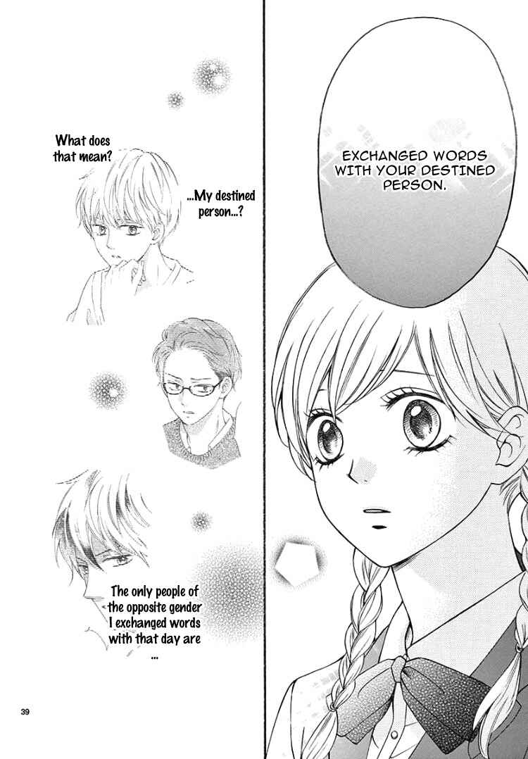 Page 43 Chapter 1 Mirai no Danna-sama