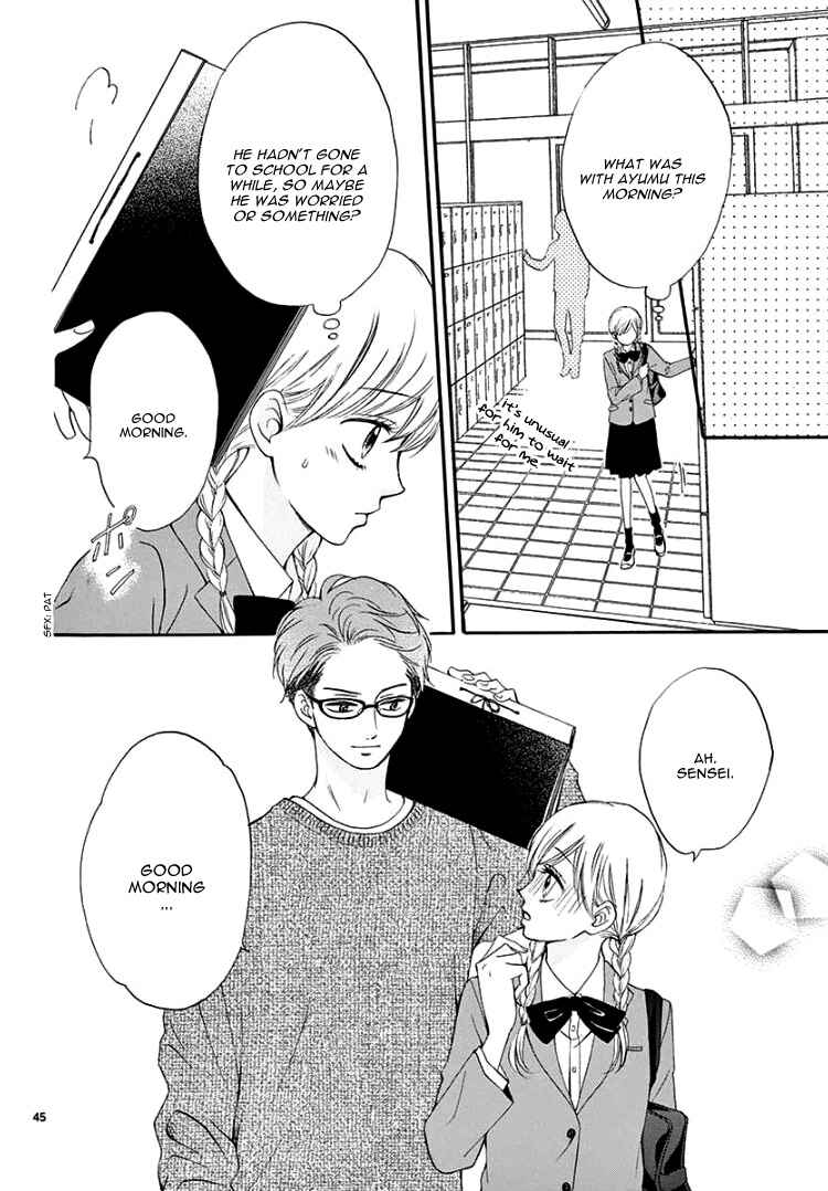 Page 49 Chapter 1 Mirai no Danna-sama