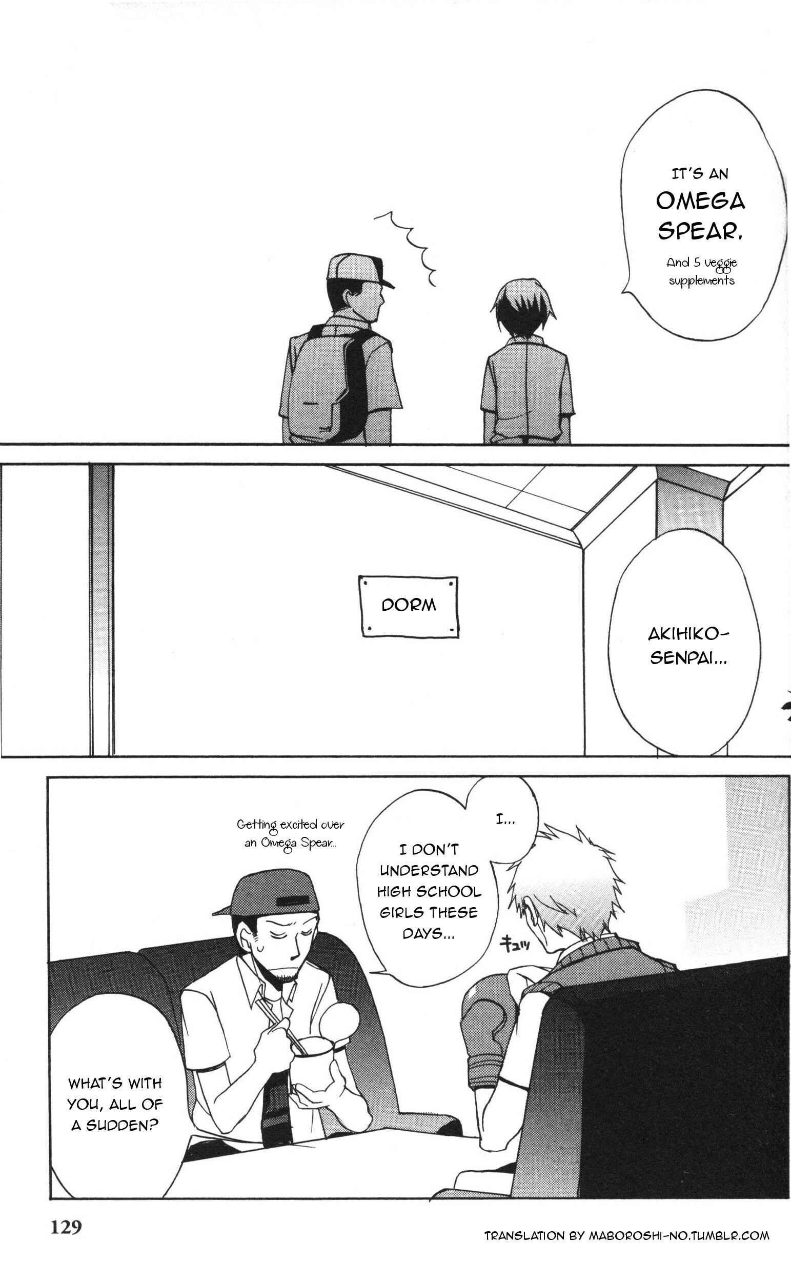 Page 3 Chapter 17 Persona 3 Anthology Comic
