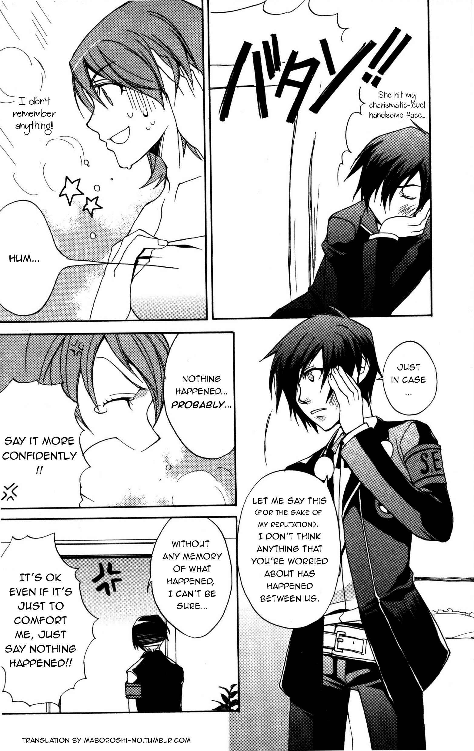 Page 6 Chapter 17 Persona 3 Anthology Comic