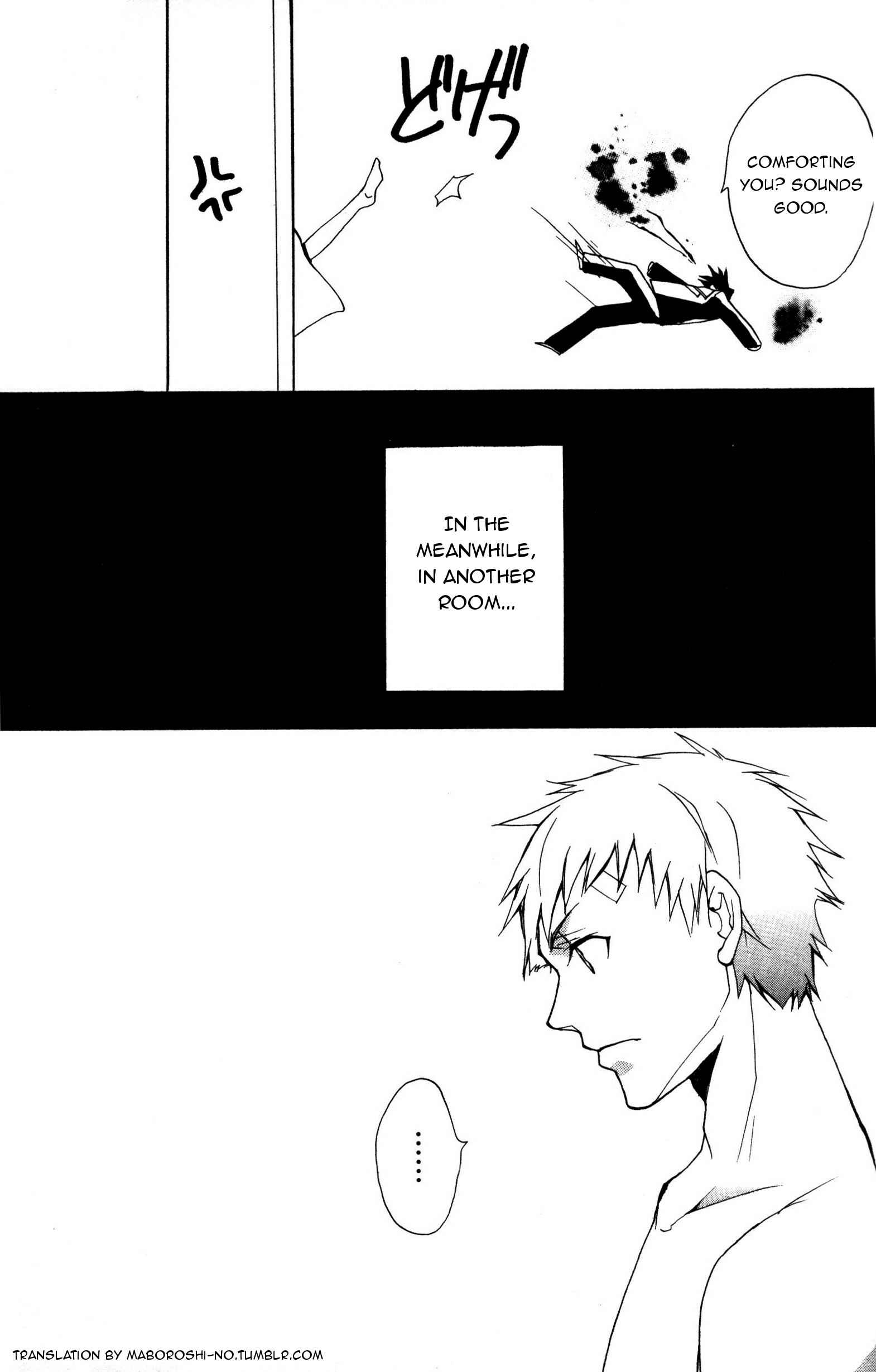 Page 7 Chapter 17 Persona 3 Anthology Comic