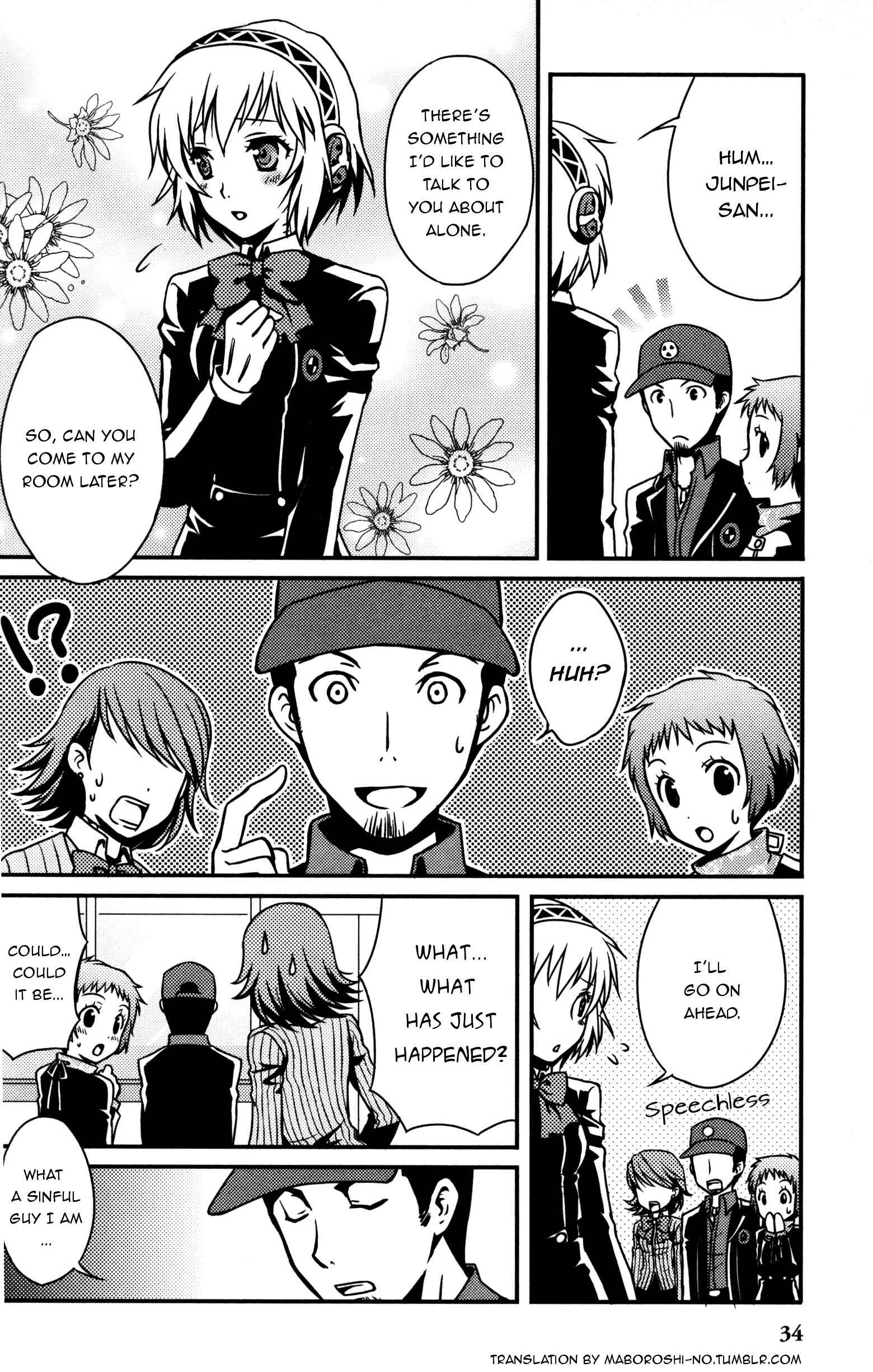 Page 2 Chapter 5 Persona 3 Anthology Comic