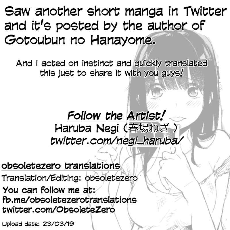 Page 1 Chapter Unknown_be5c A Random Single Page Manga by Haruba Negi