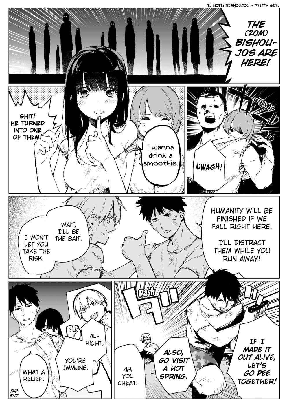 Page 2 Chapter Unknown_be5c A Random Single Page Manga by Haruba Negi