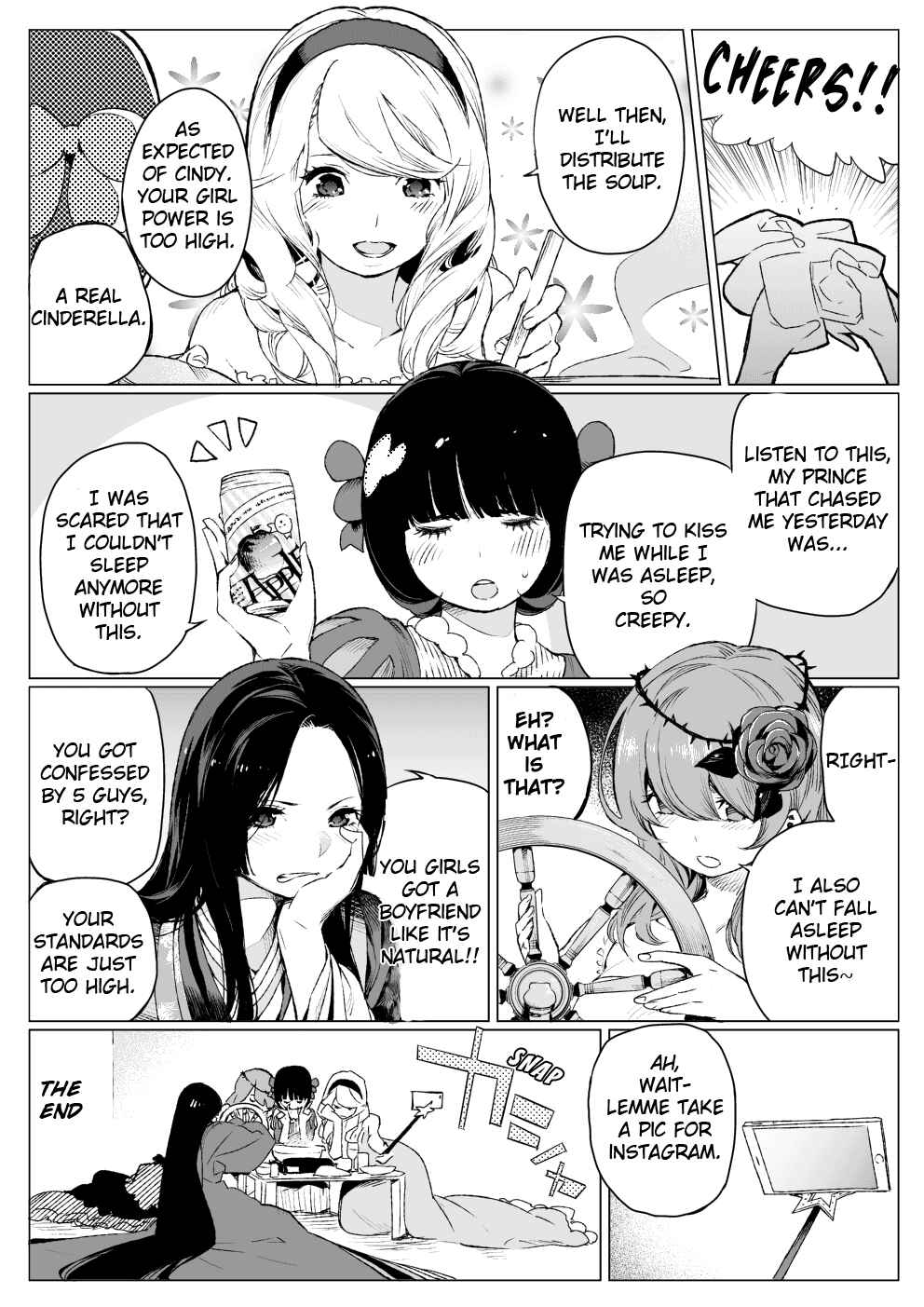 Page 3 Chapter Unknown_be5c A Random Single Page Manga by Haruba Negi