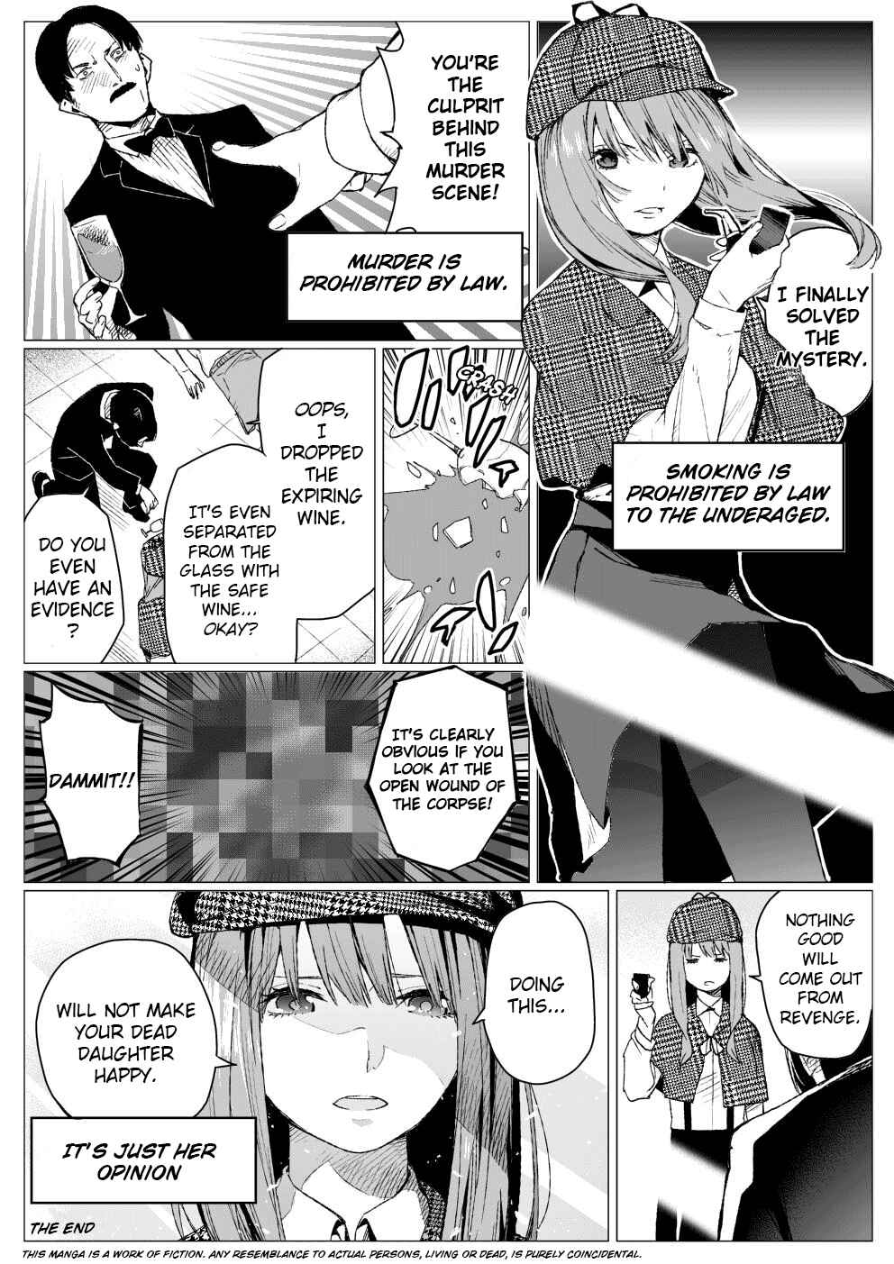 Page 4 Chapter Unknown_be5c A Random Single Page Manga by Haruba Negi