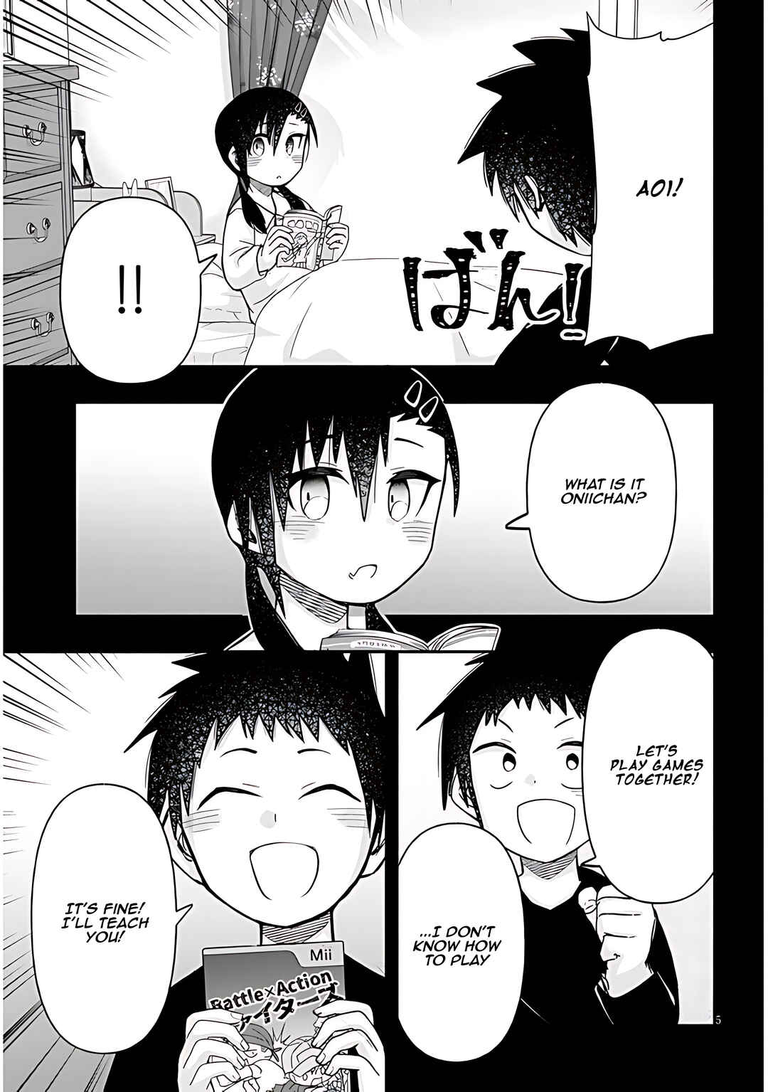 Page 6 Chapter 64 GaCen Shoujo to Ibunka Kouryuu