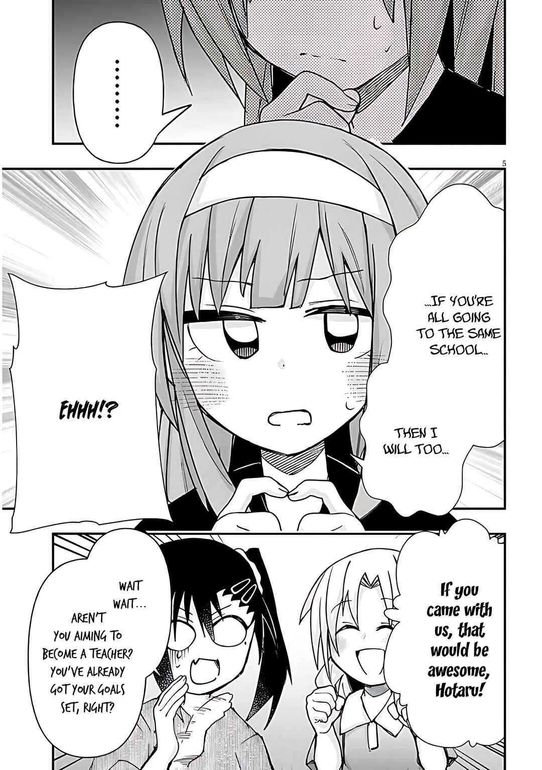 Page 6 Chapter 126 GaCen Shoujo to Ibunka Kouryuu