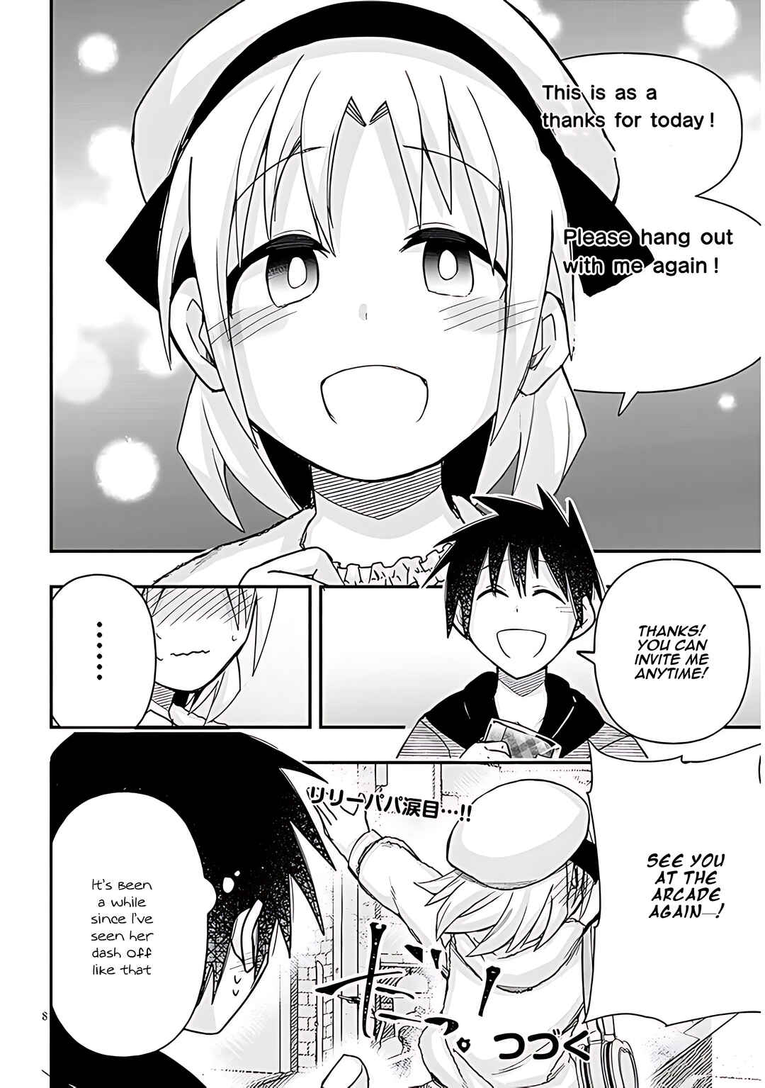 Page 9 Chapter 69 GaCen Shoujo to Ibunka Kouryuu