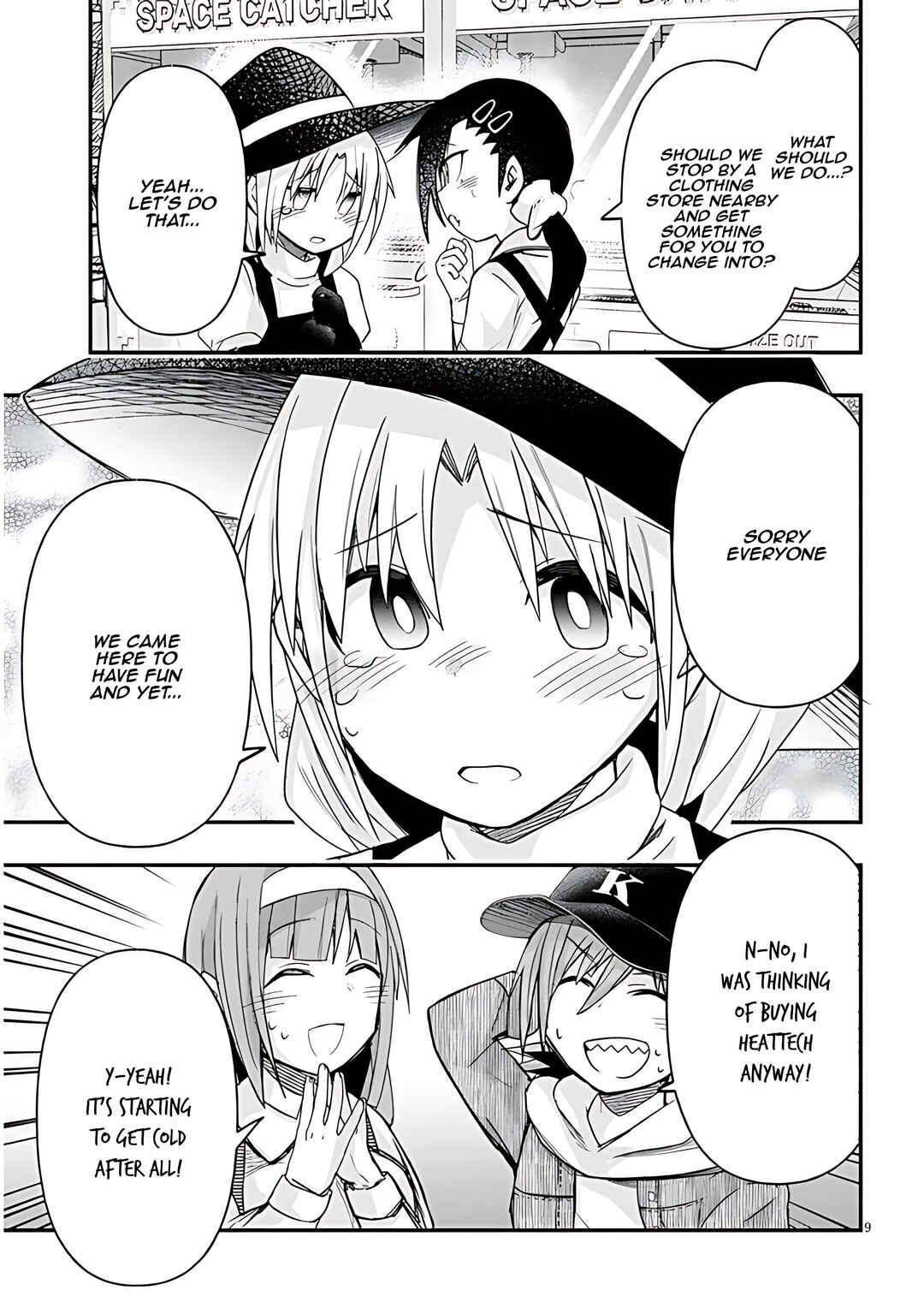 Page 10 Chapter 63 GaCen Shoujo to Ibunka Kouryuu