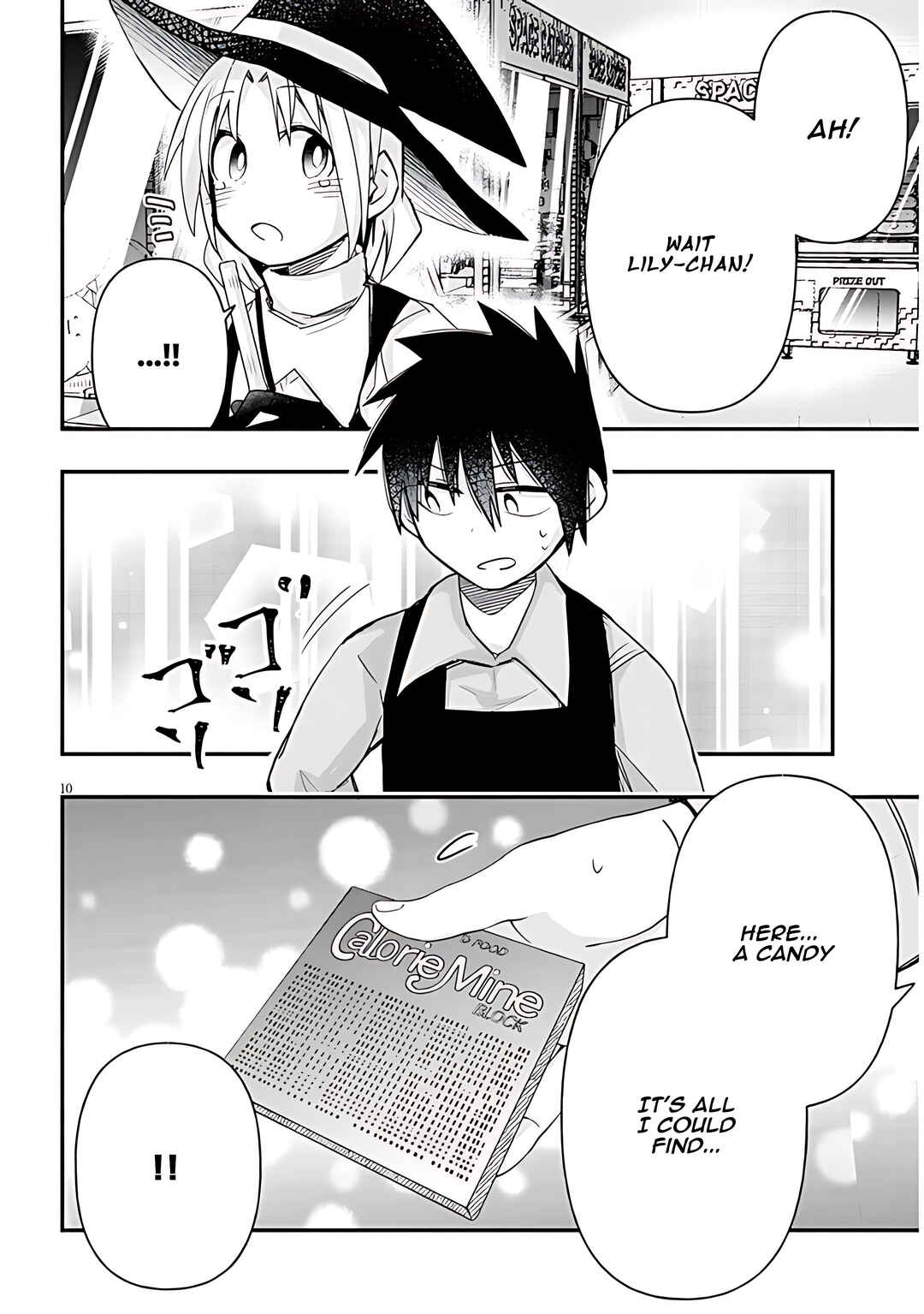 Page 11 Chapter 63 GaCen Shoujo to Ibunka Kouryuu