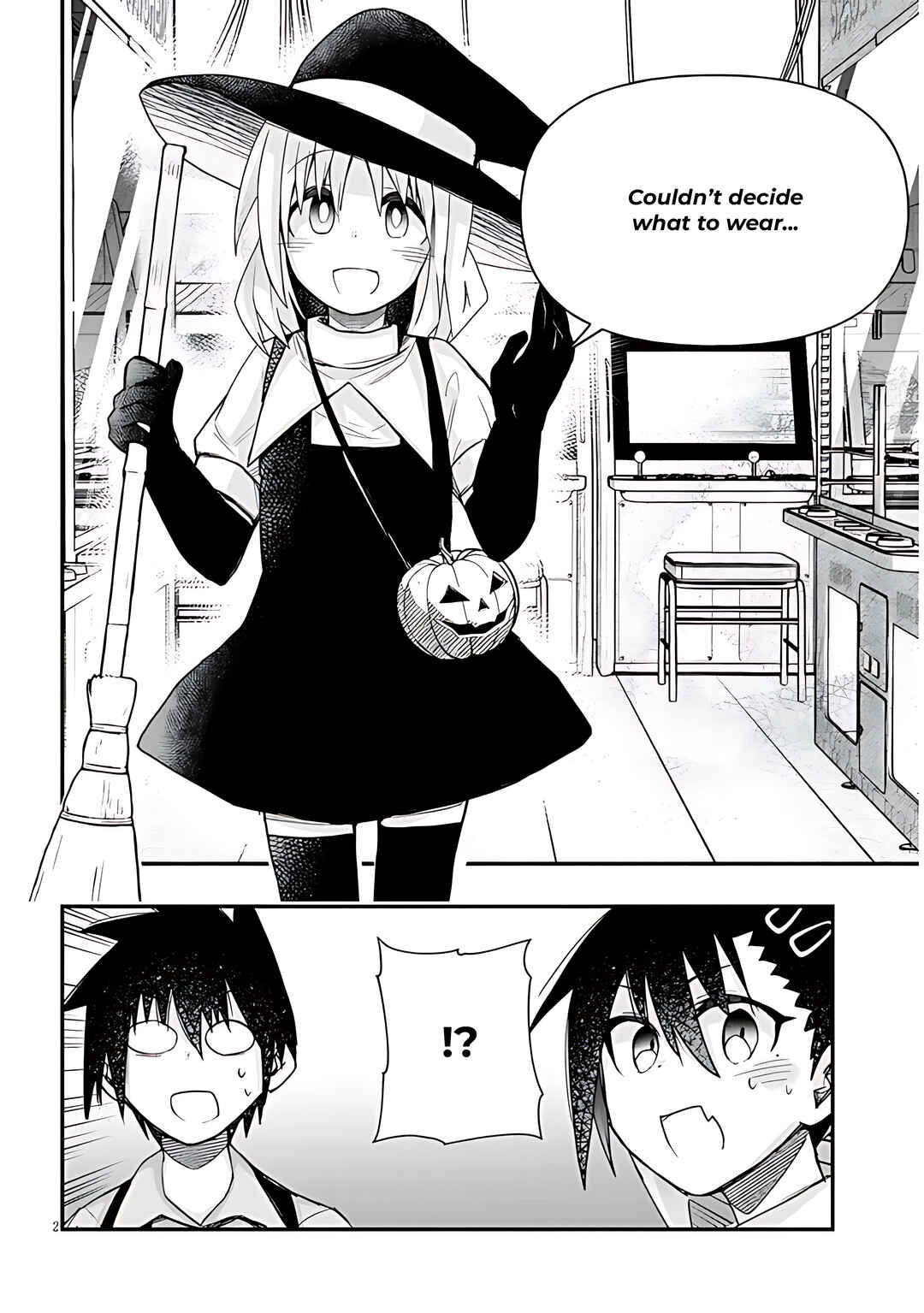 Page 3 Chapter 63 GaCen Shoujo to Ibunka Kouryuu