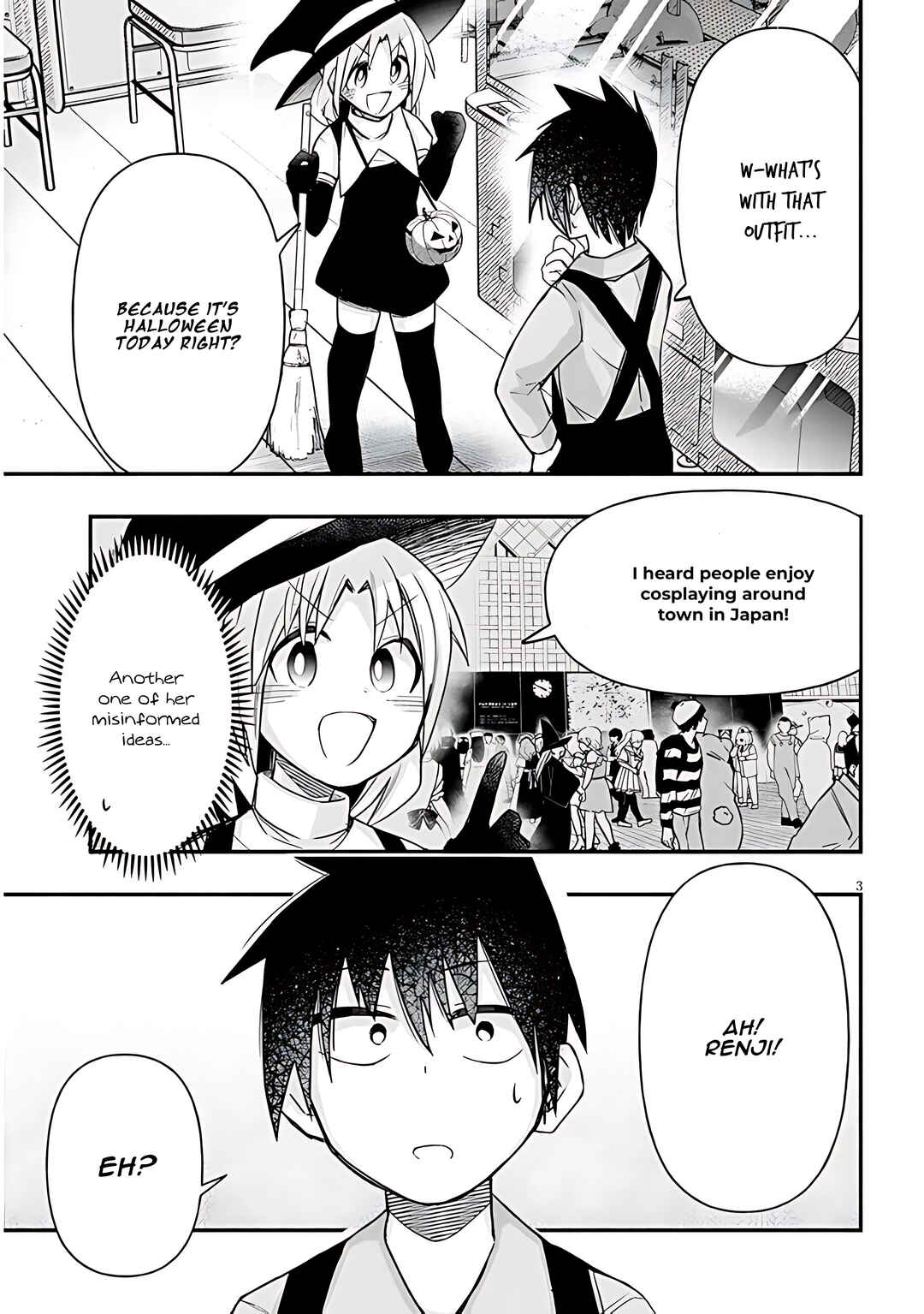 Page 4 Chapter 63 GaCen Shoujo to Ibunka Kouryuu