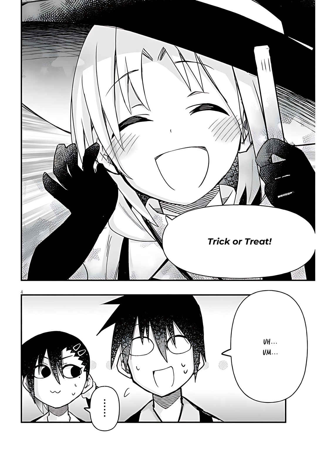 Page 5 Chapter 63 GaCen Shoujo to Ibunka Kouryuu