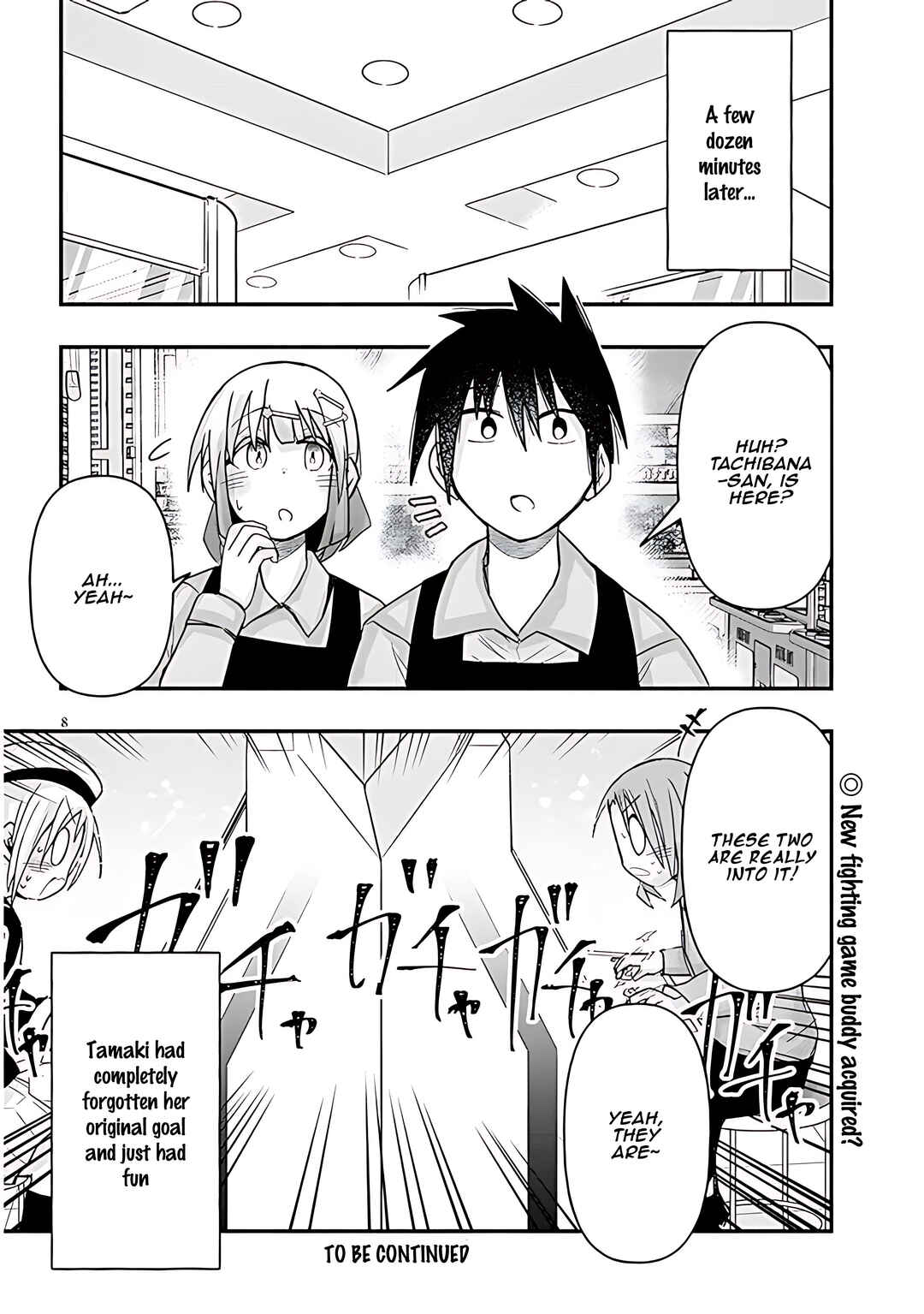 Page 9 Chapter 66 GaCen Shoujo to Ibunka Kouryuu
