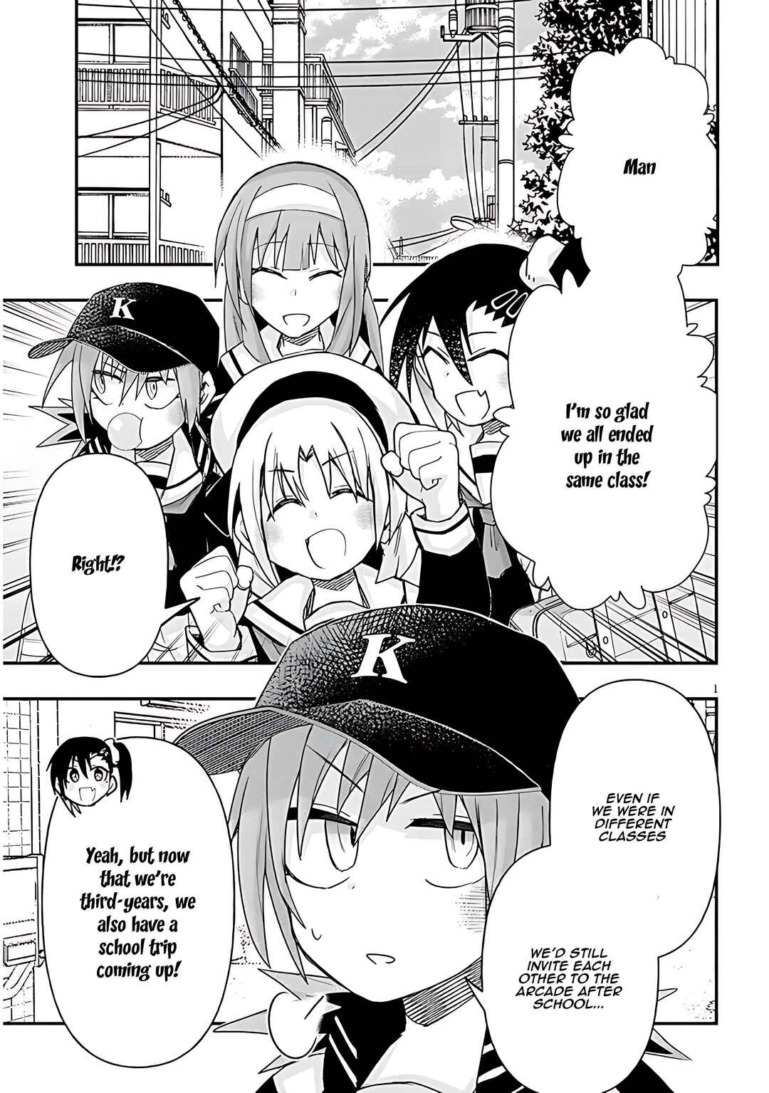 Page 5 Chapter 100 GaCen Shoujo to Ibunka Kouryuu