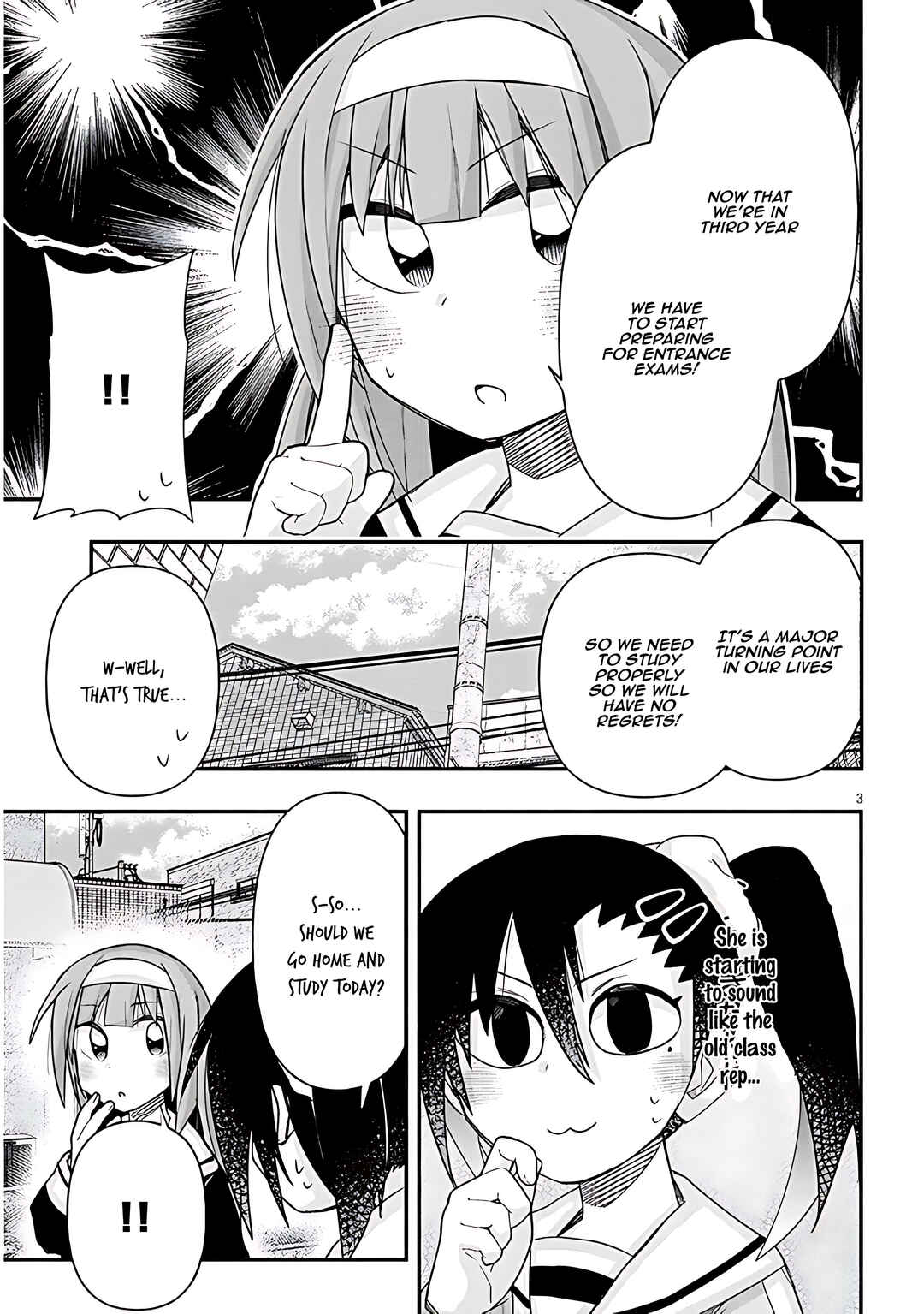 Page 7 Chapter 100 GaCen Shoujo to Ibunka Kouryuu