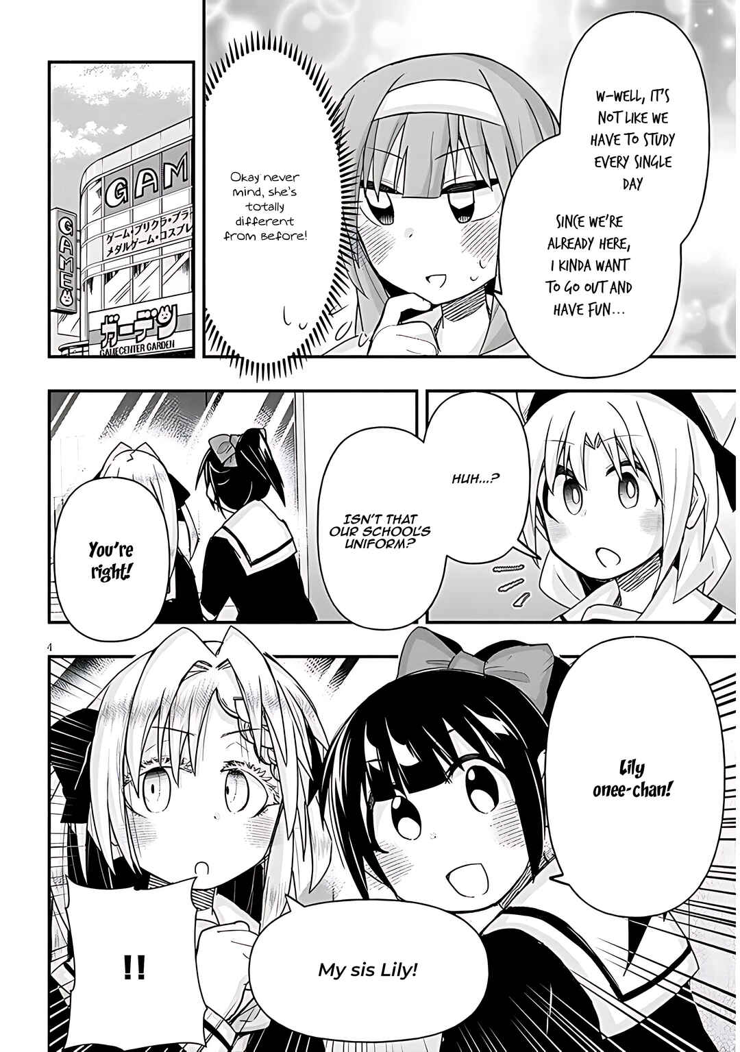 Page 8 Chapter 100 GaCen Shoujo to Ibunka Kouryuu